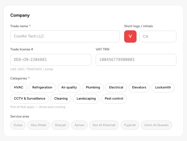 The Company section of the new vendor form with trade name, trade licence and VAT TRN